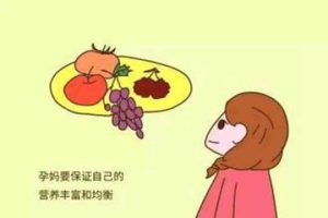 做试管婴儿要注意哪些饮食禁忌？
