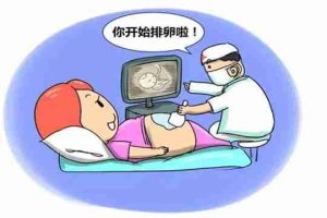 做试管婴儿打了降调药要注意什么？
