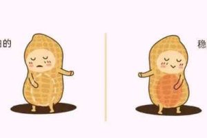 染色体异常但身体没事，会有什么影响