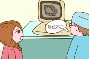 在潮州市中心医院做人工授精要花多少钱