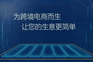 甘草片，价格便宜止咳效果好，为何医生不建议吃？