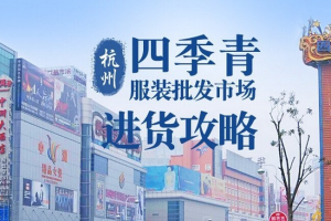 经常服用藏红花泡水，身体可以收获啥好处？这2类人尽量慎用