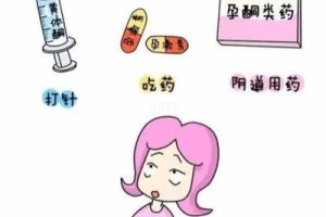 佛山单身未婚女性可以做试管婴儿吗