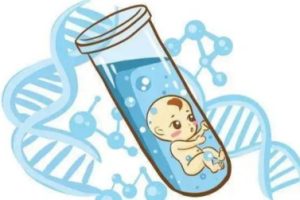 中山单身男性怎么做试管婴儿