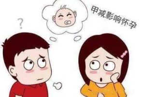 35岁子宫内膜异位症不孕女性可以做惠州试管婴儿吗