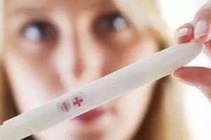 女性不孕是什么原因适不适合佛山试管婴儿辅助生育