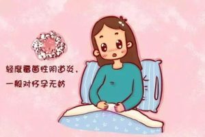 2025海口试管婴儿流程全部攻略