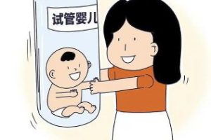 解析潮州试管婴儿全流程步骤，潮州试管婴儿详细时间安排！