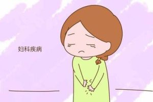 月经不调与雌激素有关吗珠海试管婴儿可以顺利医治吗