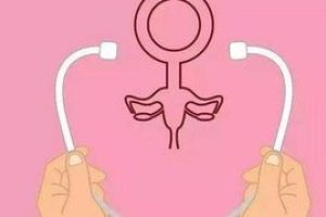 取卵后有哪些注意的预防卵巢过度刺激综合征提前关注什么