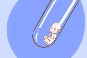 生长激素和汕头试管婴儿