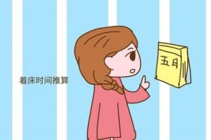 佛山试管婴儿能“定制”双孩吗？
