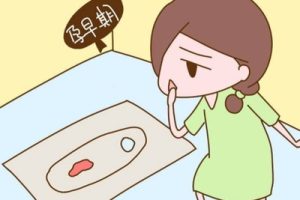 早期妊娠为什么会出现复发性流产？复发性流产的治疗问题，反复流产还可以选择做揭阳试管婴儿吗?