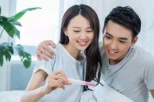 关于取卵后的“术前准备”