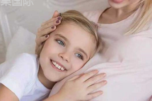 备孕指南：生殖中心就诊全攻略（科普优化版）