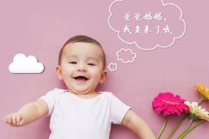 amh值超过10就一定是多囊卵巢综合症吗?别急!