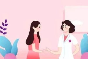 弓形子宫会影响怀孕吗?这要视具体情况而定!