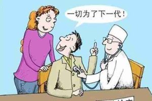 B超检查发现成熟卵泡突然出现透声不良,导致不孕