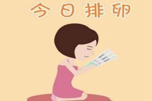 普罗西德的副作用、长期潜在风险及科学应对指南