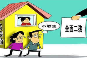 HPV感染须知:男性是否需要进行检查?对性生活和生育会有影响