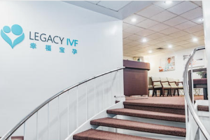 如何挑选南京的试管婴儿医院?这份科学指南将帮助你避开误区