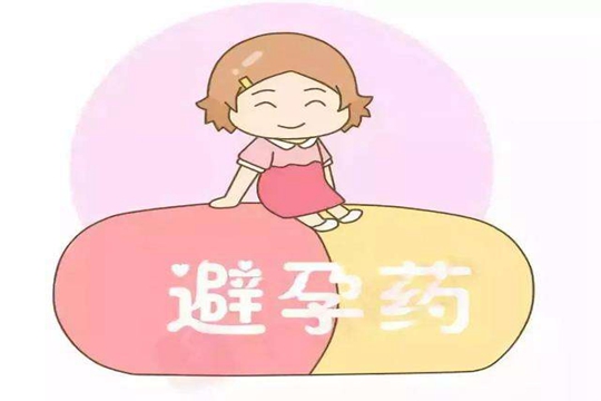 哪些人试管需要吃避孕药？