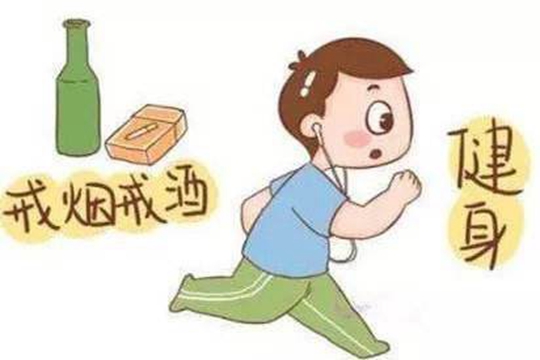 试管期间怎样科学控制体重？