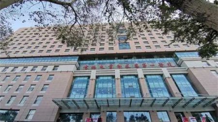 正规三代试管医院排名