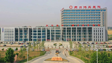 周口试管婴儿，周口试管医院