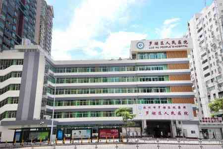 广东试管婴儿医院排名哪家好