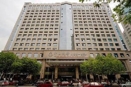 广州试管婴儿医院排名有哪些,广州试管婴儿医院有哪些,试管婴儿医院排名