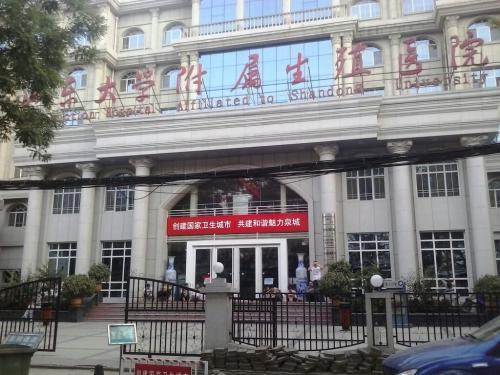 中国做试管婴儿成功率最高的医院,中国做试管婴儿的医院,做试管婴儿成功率最高的医院