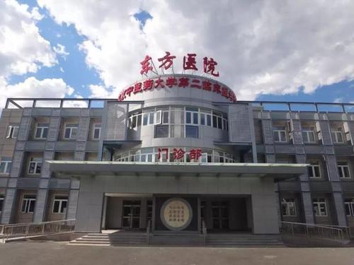 北京试管婴儿医院,费用和成功率介绍