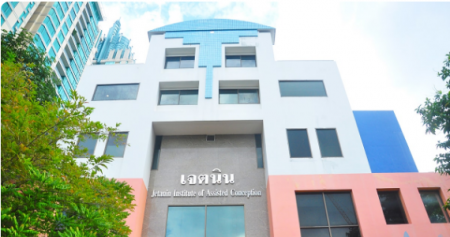 泰国三代试管婴儿哪家好