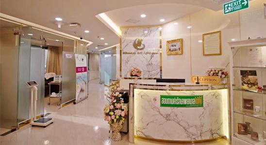 泰国千禧生殖中心试管婴儿医院,费用,成功率介绍