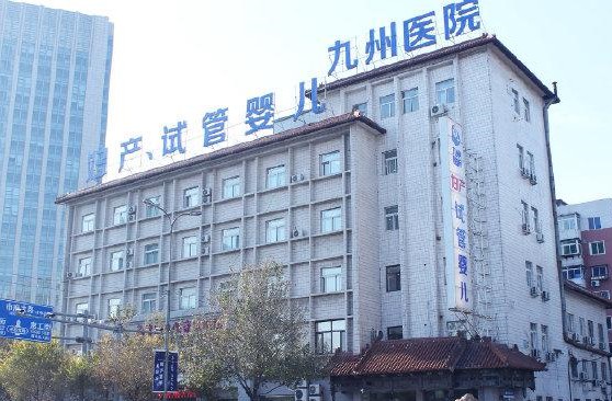 辽宁试管婴儿医院,费用,成功率介绍