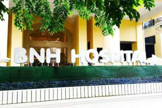 泰国试管婴儿三大医院