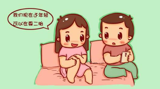 34岁备孕半年没怀上