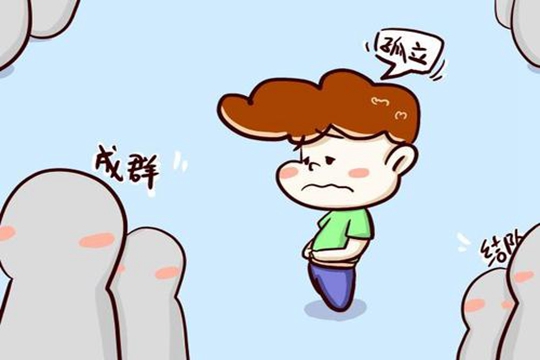试管婴儿取精要多少天禁欲？