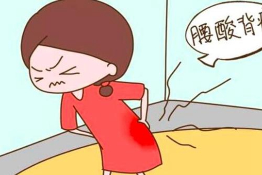 试管胚胎着床时后腰有刺痛的感觉吗？
