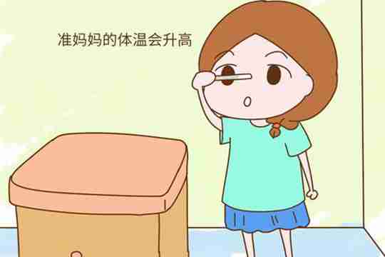 试管婴儿移植着床后体温会升高吗？