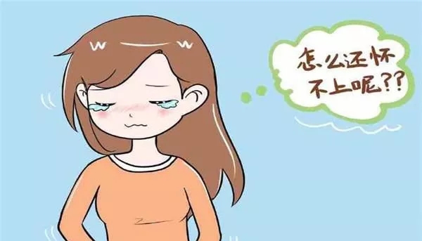 试管婴儿着床后就平稳了吗？