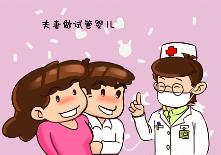 子宫内膜薄弱，试管婴儿