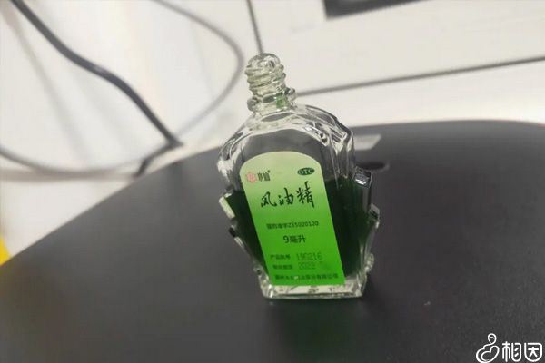 风精油并非所有人都可以使用